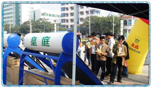 ��̫ͥ������ˮ��