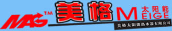 格美太阳能维修