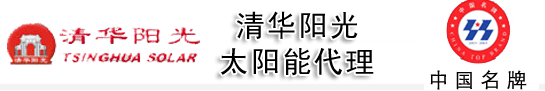 廪̫ˮά189-1601-4880